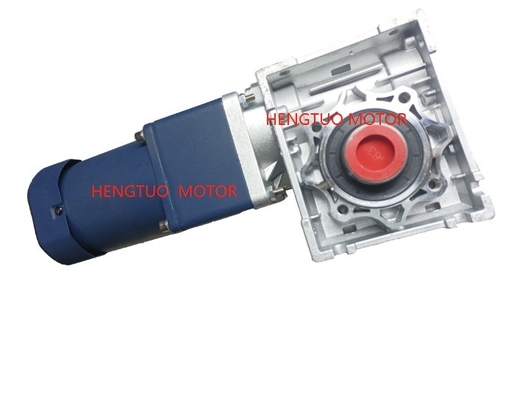 Other ac motor with nmrv worm gearbox