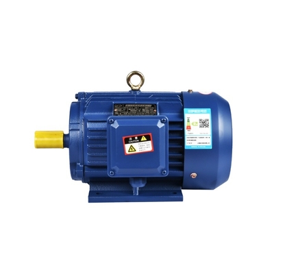 All-Copper Induction Motor 45KW-2 Pole IE2-225M Horizontal Vertical High Speed ​​AC Motor Totally Enclosed Induction Motor